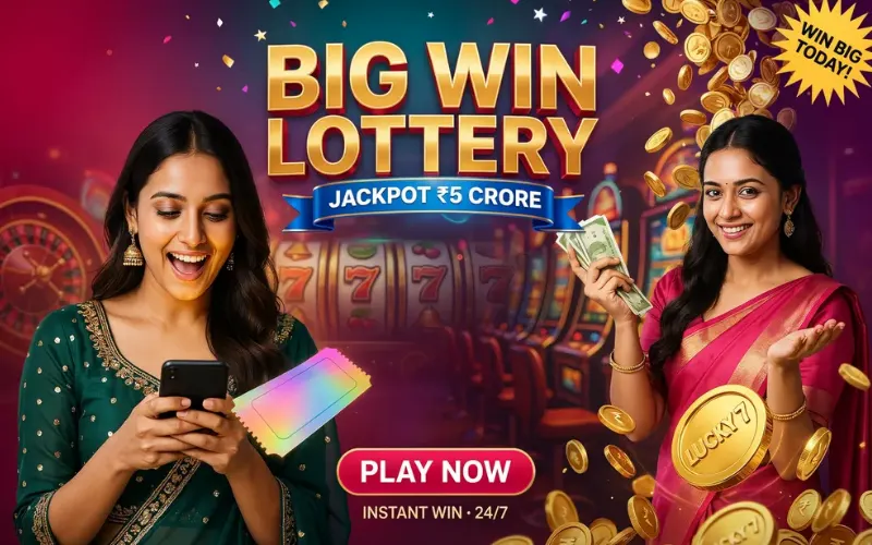 lottery sambad patra at lottery sambad today body image